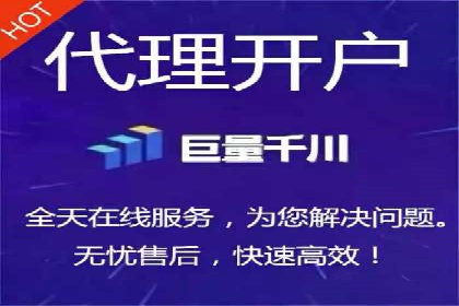 揭秘SEM服务托管助力企业增长案例